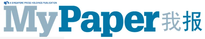 MyPaper - Best Physics Tuition in Singapore